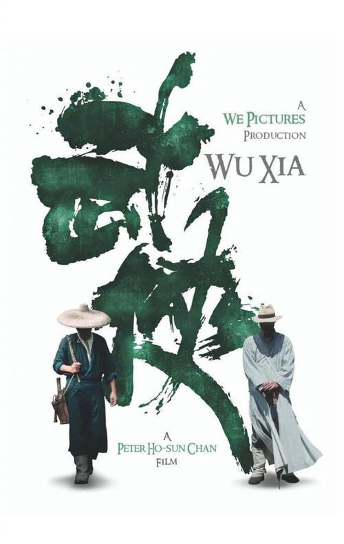 达科他卫斯理大学文凭毕业证买个多少钱